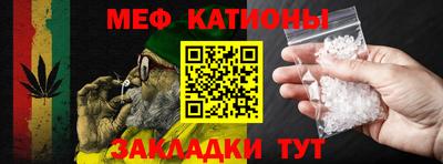 первитин Волжский