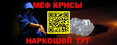 первитин Волжский