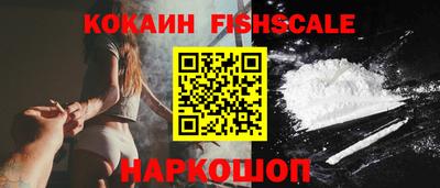 первитин Волжский