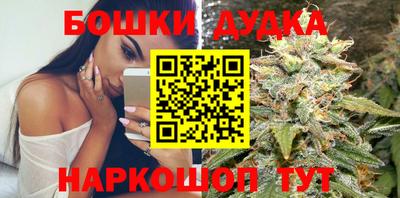 первитин Волжский