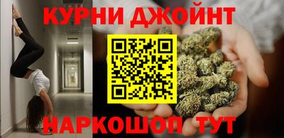 альфа пвп VHQ Волгодонск