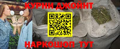 альфа пвп VHQ Волгодонск