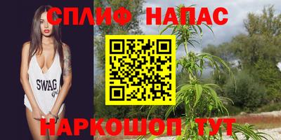 первитин Волжский