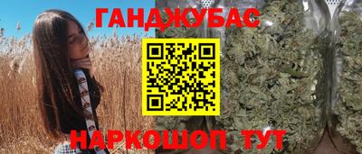 первитин Волжский