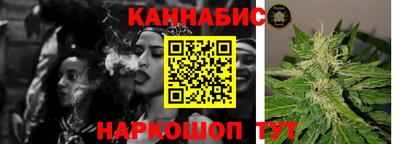 гашик Волжск