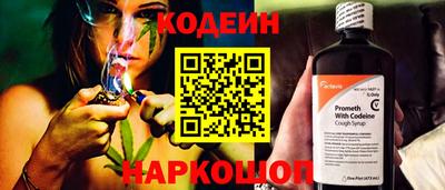 первитин Волжский