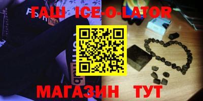первитин Волжский