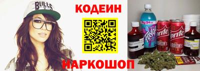 гашик Волжск